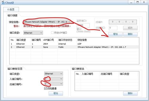华为电脑日记怎么删除(华为电脑日记删除方法详解)