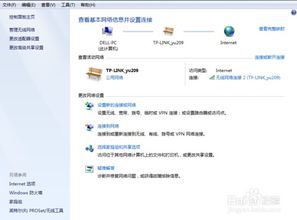 华为电脑背景怎么删除(华为电脑背景图片的删除方法)
