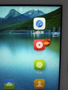 华为新电脑怎么删(华为新电脑删除操作指南)