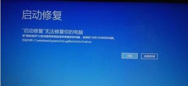 华为电脑暖色怎么关(华为电脑暖色调关闭指南，如何调整至正常显示模式)