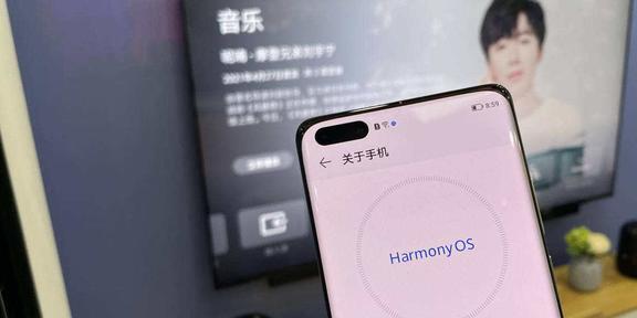 华为手机怎么电脑打印(华为手机与电脑打印，无缝连接的打印体验)