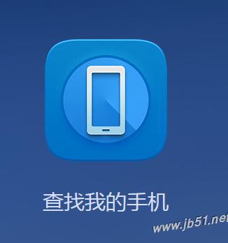 华为电脑掉了怎么找回(华为电脑丢失后的找回策略与步骤)