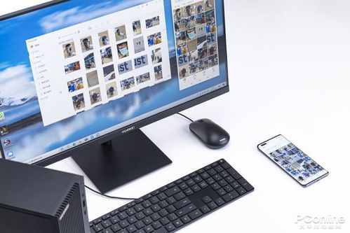 华为电脑怎么减少空间(华为电脑空间优化指南，减少占用空间的有效方法)