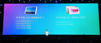 华为电脑照相怎么拍(华为电脑拍照功能详解，轻松掌握摄像技巧)