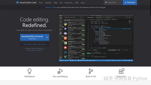 华为电脑怎么下壁纸(华为电脑如何下载与设置壁纸—初学者指南)
