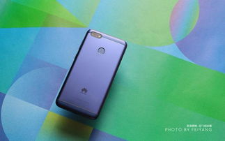 华为电脑护眼怎么开启(华为电脑护眼模式开启指南) 华为电脑护眼怎么开启(华为电脑护眼模式开启指南)