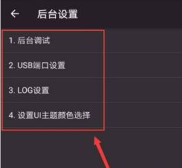 怎么删除华为电脑账户(如何删除华为电脑账户)
