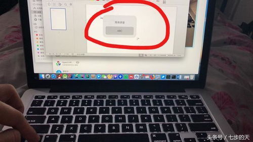 华为电脑怎么输入顿号(华为电脑输入顿号的详细指南) 华为电脑怎么输入顿号(华为电脑输入顿号的详细指南)