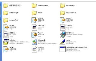 华为电脑怎么输入顿号(华为电脑输入顿号的详细指南) 华为电脑怎么输入顿号(华为电脑输入顿号的详细指南)