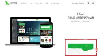 怎么找回华为电脑密码(如何找回华为电脑密码) 怎么找回华为电脑密码(如何找回华为电脑密码)