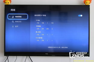华为盒子怎么用电脑(华为盒子与电脑的互联使用指南)