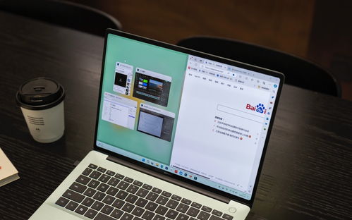 华为电脑上怎么手写(华为电脑上手写功能的实现与使用指南)