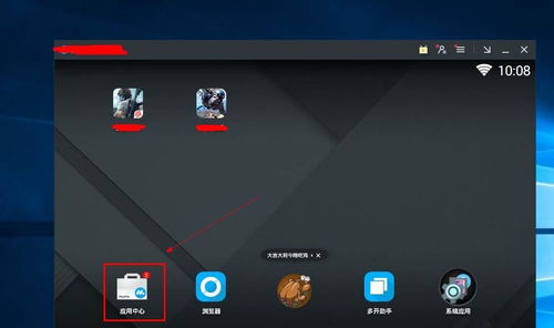 华为电脑怎么切换音乐(华为电脑音乐切换操作指南)