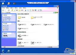 华为电脑怎么远程rdp(华为电脑远程RDP连接指南)