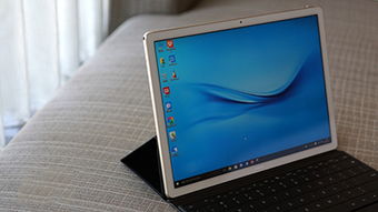 华为电脑matebook怎么下载(华为MateBook电脑下载方法与步骤详解)