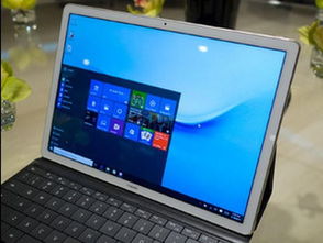 华为10怎么电脑传输(华为MateBook 10与电脑间的数据传输，简单、高效的方法指南)