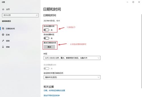 华为电脑怎么筛选表格(华为电脑如何筛选表格,操作指南与技巧) 华为电脑怎么筛选表格(华为电脑如何筛选表格,操作指南与技巧)