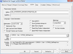 华为电脑怎么下载stm(华为电脑下载STM32软件平台的步骤详解)