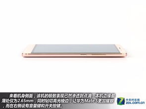 华为电脑怎么查看指纹(华为电脑指纹识别功能的使用与查看指南)