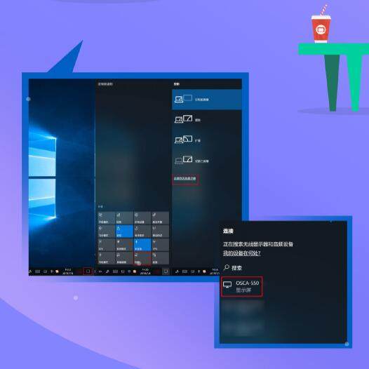 华为电脑怎么连投屏(华为电脑投屏连接操作指南)