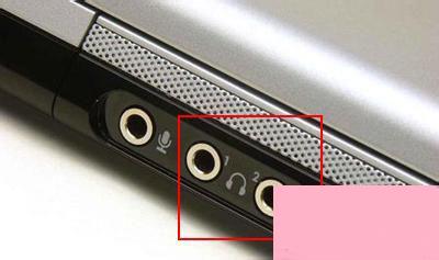 华为电脑音量怎么调节(华为电脑音量调节指南)