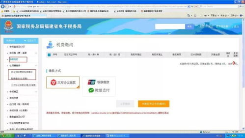 华为小说怎么导入电脑(华为小说导入电脑的详细步骤与操作指南)