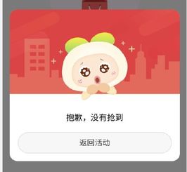 华为电脑怎么抢到东西(华为电脑抢购攻略,如何轻松抢到心仪的商品? 华为电脑怎么抢到东西(华为电脑抢购攻略,如何轻松抢到心仪的商品?