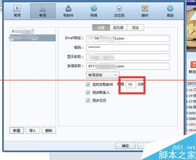 怎么退出华为电脑帐户(退出华为电脑账户的步骤详解)