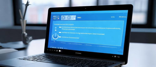 华为电脑怎么用microsoft(华为电脑如何使用Microsoft软件与服务，一个全面指南)