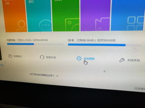 华为电脑怎么断网(华为电脑断网问题解析与解决方案)