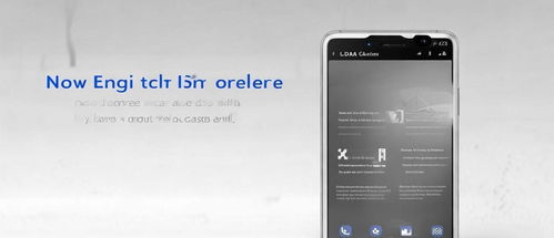 华为电脑怎么打开NFC(华为电脑NFC功能开启详解) 华为电脑怎么打开NFC(华为电脑NFC功能开启详解)