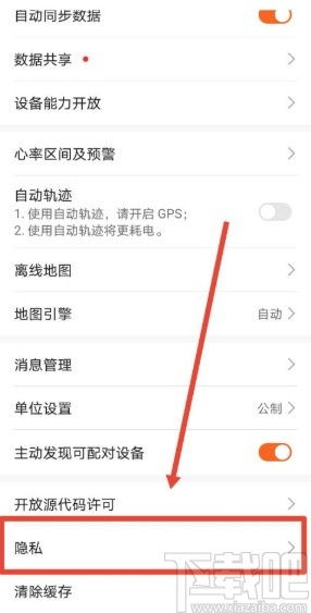 独享华为电脑怎么关闭(独享华为电脑如何关闭，详细步骤与注意事项)