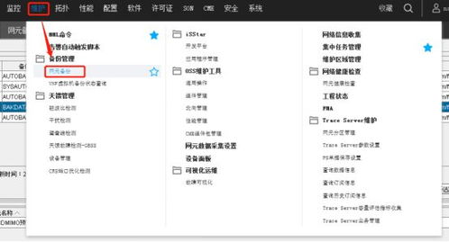 电脑怎么下华为助手(电脑如何下载华为助手—详细指南)