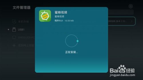 电脑华为驱动怎么清除(电脑华为驱动清除步骤详解)