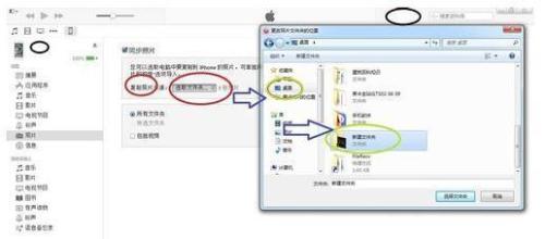 华为数据怎么传入电脑(华为数据传入电脑的详细步骤与操作指南) 华为数据怎么传入电脑(华为数据传入电脑的详细步骤与操作指南)