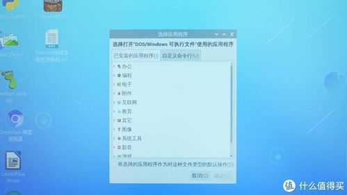 华为电脑怎么玩编程(华为电脑玩转编程，入门、实践与进阶之路)