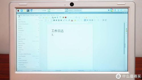 华为电脑怎么玩编程(华为电脑玩转编程，入门、实践与进阶之路)