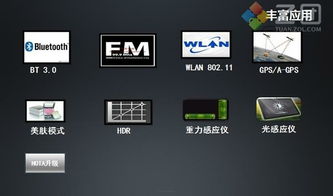 华为电脑相机怎么设置(华为电脑相机设置详解,轻松掌握摄像头使用技巧) 华为电脑相机怎么设置(华为电脑相机设置详解,轻松掌握摄像头使用技巧)