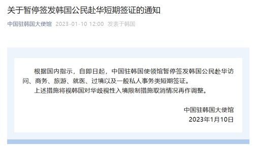 中方回应“美国要求韩国限制中国”中方回应美国要求韩国限制中国,深化合作,维护多边主义) 中方回应“美国要求韩国限制中国”中方回应美国要求韩国限制中国,深化合作,维护多边主义)