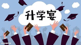 男生考上火工大 校领导亲手递通知(男生考上火工大,校领导亲手递通知的荣耀时刻) 男生考上火工大 校领导亲手递通知(男生考上火工大,校领导亲手递通知的荣耀时刻)