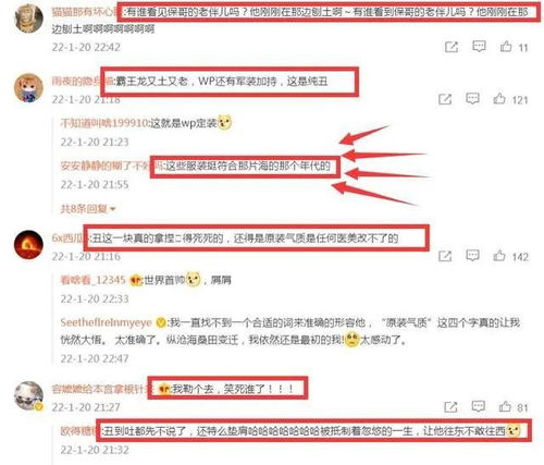 百万粉网红考上复旦研究生 本人回应(百万粉丝网红成功考上复旦研究生，本人回应展现真实自我)