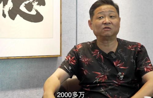 56岁“三德子”自曝曾患抑郁症(56岁三德子赵亮自曝曾患抑郁症,勇敢面对心理困境的力量) 56岁“三德子”自曝曾患抑郁症(56岁三德子赵亮自曝曾患抑郁症,勇敢面对心理困境的力量)