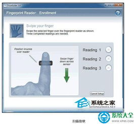 华为电脑怎么关闭指纹(华为电脑指纹识别功能的关闭方法)