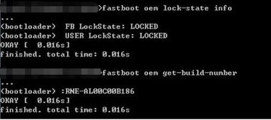 华为电脑屏幕怎么锁住(华为电脑屏幕锁定操作指南)