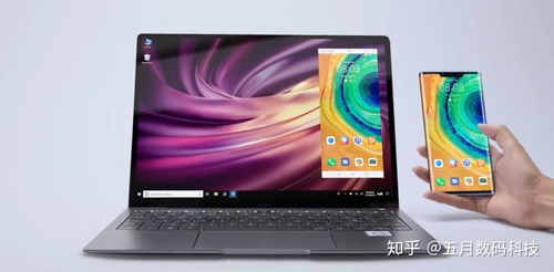 人像怎么拍华为电脑(华为电脑人像拍摄的艺术探索)