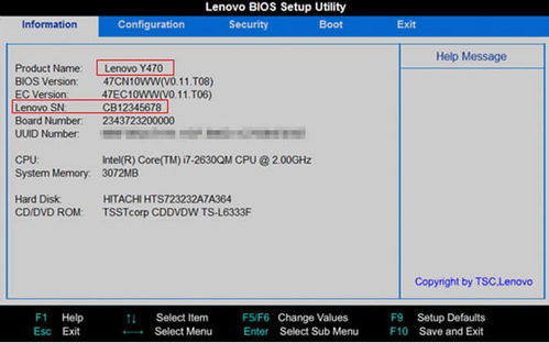 华为电脑尺寸怎么查(华为电脑尺寸怎么查，轻松获取你的电脑规格)