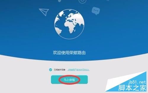 华为电脑版本怎么设置(华为电脑版本设置详解) 华为电脑版本怎么设置(华为电脑版本设置详解)
