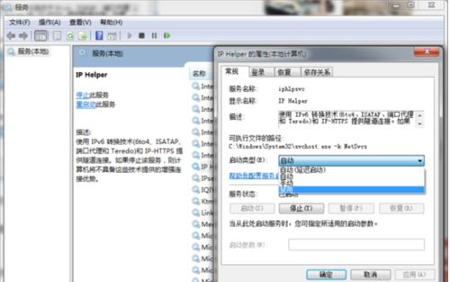 电脑怎么查看华为相册(华为相册查看指南，如何在电脑上查看华为手机的相册)