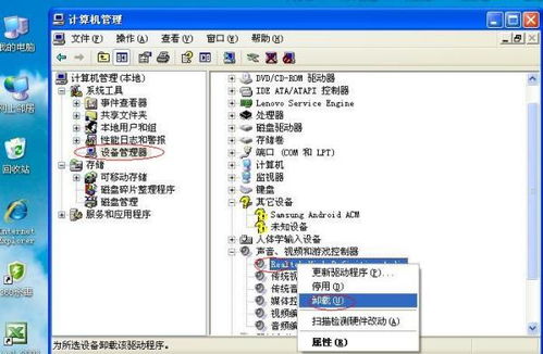 华为电脑怎么编曲音频(华为电脑编曲音频的详细步骤与技巧)