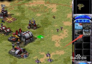 华为电脑红警怎么运行(华为电脑运行红色警戒游戏指南)